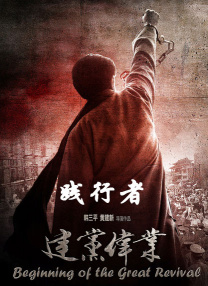 久久99精品久久久久久首页